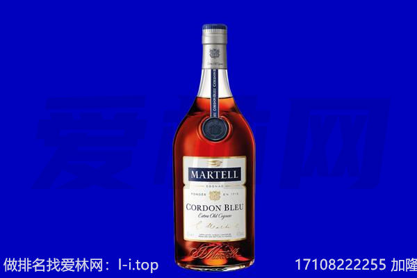 咸阳市回收洋酒