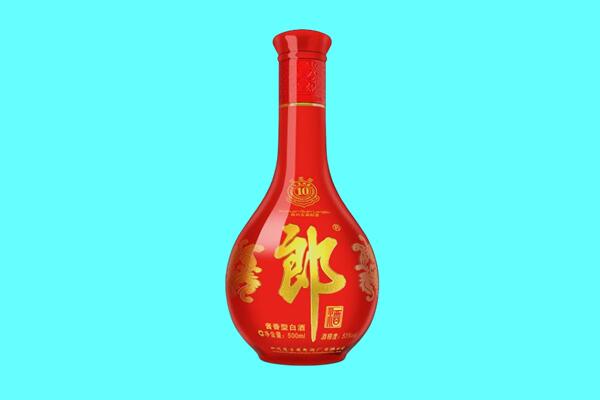 咸阳市郎酒回收.jpg