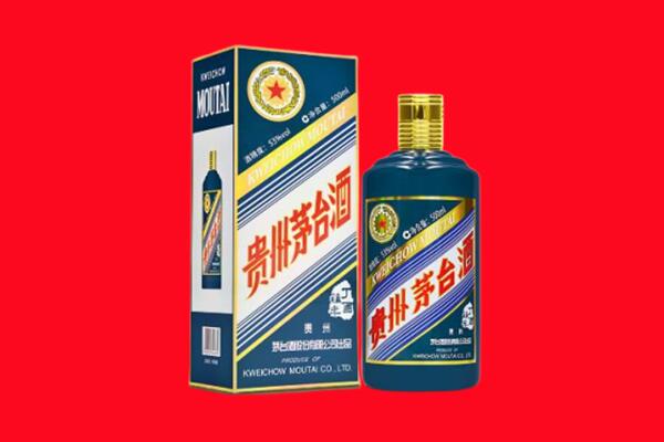 咸阳市回收虎茅