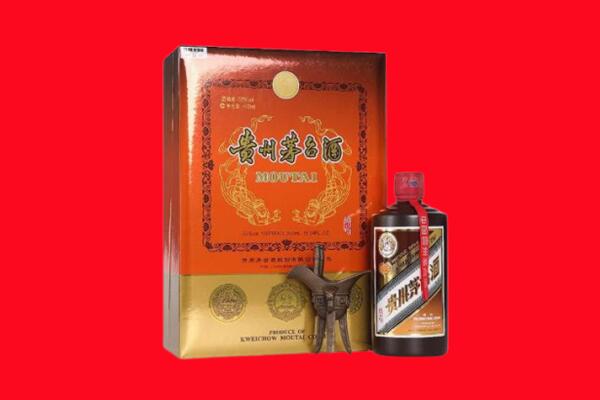 咸阳市回收30年茅台酒.jpg