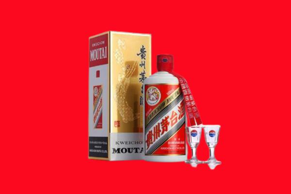 咸阳市回收贵州茅台酒